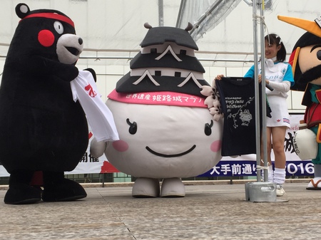 熊本城マラソンPRキャラバン(姫路)   (22).JPG